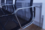 Vitra Eames Alu Chair EA108 Netz schwarz