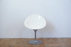 Drehstuhl Ero S by Kartell weiss drehbar