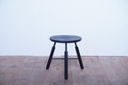 &Tradition Hocker Norm NA3 Eiche schwarz