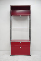 USM Haller Regal Garderobe 75x35x188 rubinrot