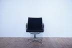 Vitra Eames Alu Chair EA107 Hopsak nero
