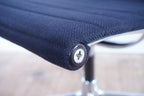 Vitra Eames Alu Chair EA107 Hopsak nero