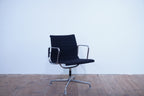Vitra Eames Alu Chair EA107 Hopsak nero