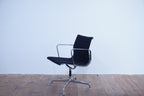 Vitra Eames Alu Chair EA107 Hopsak nero