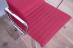 Vitra Eames Alu Chair EA107 Hopsak rot