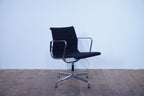 Vitra Eames Alu Chair EA108 Hopsak nero