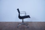 Vitra Eames Alu Chair EA108 Hopsak nero