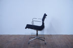 Vitra Eames Alu Chair EA108 Hopsak nero