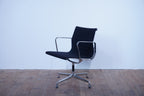 Vitra Eames Alu Chair EA108 Hopsak nero