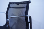 Vitra Eames Alu Chair EA108 Netz schwarz