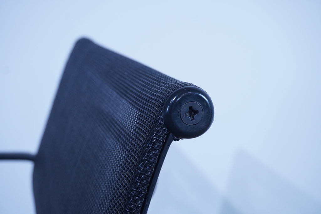 Vitra Eames Alu Chair EA108 Netz schwarz