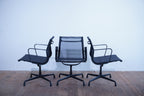 Vitra Eames Alu Chair EA108 Netz schwarz