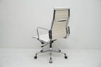 Vitra Eames Alu Chair EA119 Kunstleder weiss