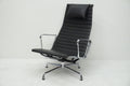 Vitra Eames Aluminium Chair Lounge EA124