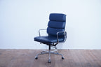 Vitra Eames Soft Pad EA219 Leder dunkelblau